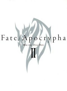 Ｆａｔｅ／Ａｐｏｃｒｙｐｈａ　Ｂｌｕ－ｒａｙ　Ｄｉｓｃ　ＢｏｘII（完全生産限定版）（Ｂｌｕ－ｒａｙ　Ｄｉｓｃ）／東出祐一郎（原作、