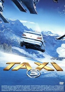 ＴＡＸｉ３　ＤＴＳスペシャルエディション／ジェラール・クラヴジック（監督）,サミー・ナセリ,フレデリック・ディーファンタル,ベルナー