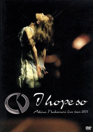 2023年最新】ヤフオク! -中森明菜 dvd i hope soの中古品・新品・未