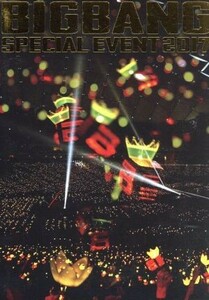 ＢＩＧＢＡＮＧ　ＳＰＥＣＩＡＬ　ＥＶＥＮＴ　２０１７（初回生産限定版）（Ｂｌｕ－ｒａｙ　Ｄｉｓｃ）／ＢＩＧＢＡＮＧ