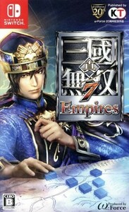 真・三國無双７　Ｅｍｐｉｒｅｓ／ＮｉｎｔｅｎｄｏＳｗｉｔｃｈ