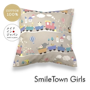  наволочка Smile Town девушки 45×45cm