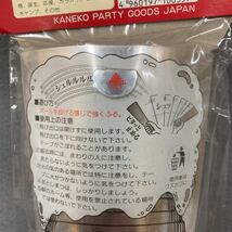 イッキナゲ ビール型なげテープ ジョークグッズ 日本製_画像3