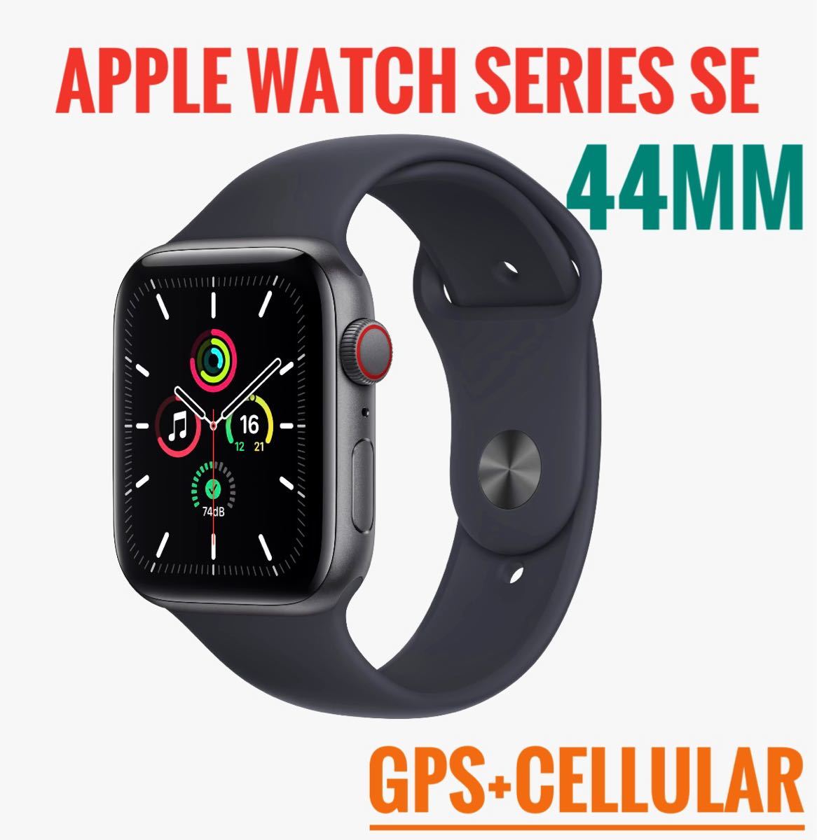 Applewatch 4 (GPS) 44mm Blackジャンク品-evmailnews.net