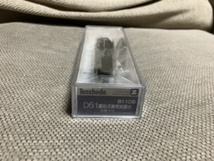 ☆良品 天賞堂[81108]D51 鷹取式集煙装置付 白線入り 蒸気機関車_画像1