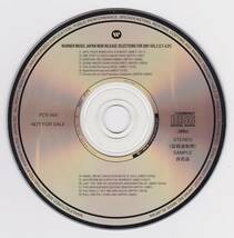 ◆CD 非売品：ロッド・スチュワート,モンキーズ,ヴァン・ヘイレン,他Warner Music Japan New Release Selection For 2001Vol.1(2.7～2.11)_画像3