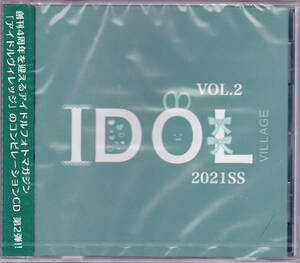 ◆未開封CD IDOL VILLAGE VOL2 ～2021SS～☆QACW-1035※ケースヒビ有