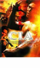 CIA レンタル落ち 中古 DVD
