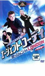 エージェント・コーディ ミッション in LONDON 特別編 レンタル落ち 中古 DVD