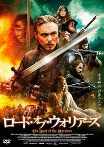 ロード・オブ・ウォリアーズ レンタル落ち 中古 DVD