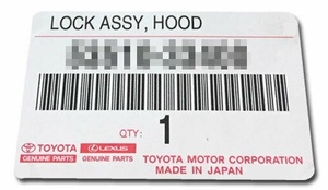 送料無料 ランドクルーザー 100 ランクル トヨタ 純正 53510 フード ロックASSY 新品 未使用 LOCK ASSY, HOOD