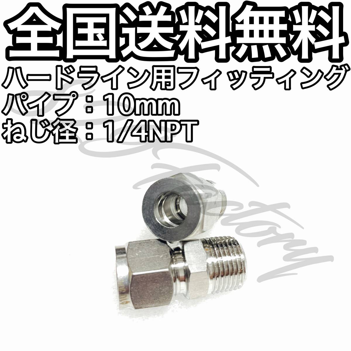 最高の品質の 六角穴付き ねじ込み プラグ メクラ 1 8NPT 2個 エアサス