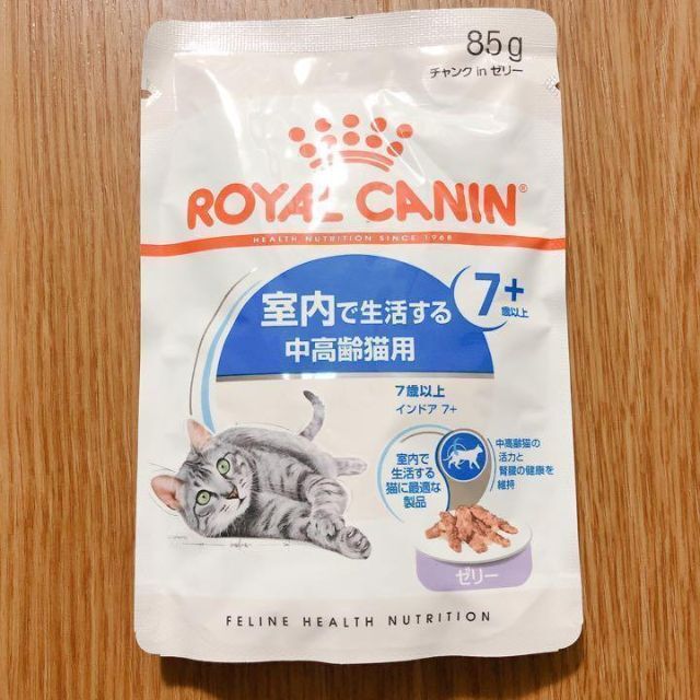 オンライン限定商品】 ロイヤルカナン 猫 インドア 4kg 2セット