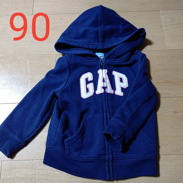 パーカー　紺　ピンク　90裏起毛　チャック babyGap GAPパーカー