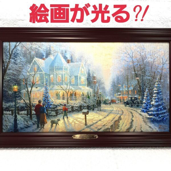 ヤフオク! -「トーマスキンケード クリスマス」の落札相場・落札価格