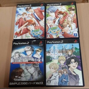 【動作確認済み】PlayStation2 学園ヘヴン他 4本セット