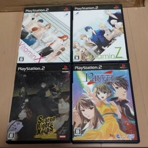 【動作確認済み】PlayStation2 ビタミン他 4本セット