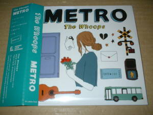 【紙ジャケＣＤ】ザ・フープス（Ｔｈｅ Ｗｈｏｏｐｓ）／ＭＥＴＲＯ　　（１８年作！帯付！１ｓｔＥＰ！全５曲）