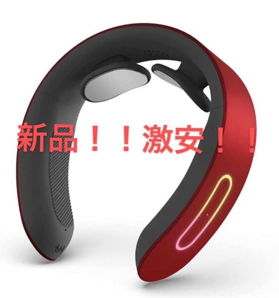 新品!未開封!NIPLUX NECK RELAX 日本企業 株式会社日創プラス ニップラックス