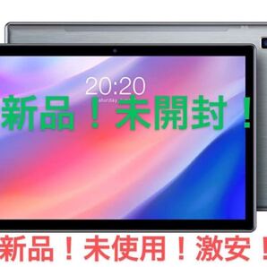 新品!Android10 sim シムフリー タブレット TECLAST P20HD 10インチ 4GB 64GB 8コアCPU