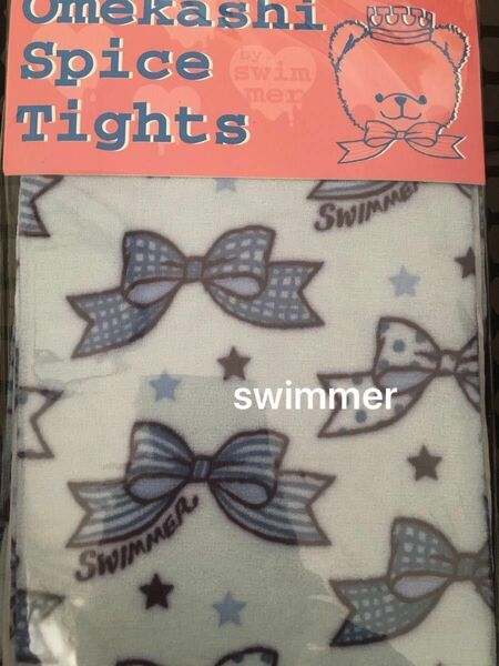 値下げ【新品】SWIMMER おめかしスパイスタイツ