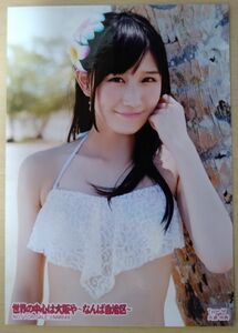 【難有】NMB48 世界の中心は大阪や 共通 特典 生写真／矢倉楓子