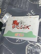 ◆◆東京リベンジャーズ　おひるねこ　モアプラス ミニぬいぐるみ　Ｖｏｌ.１　花垣武道　タケミチ◆◆ 新品　未使用　★喫煙者ペット無_画像5