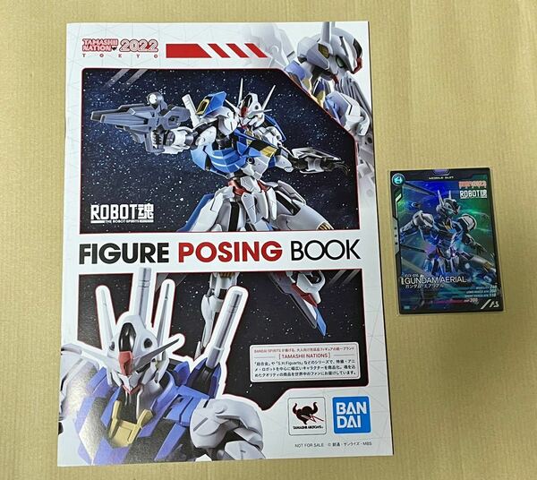 魂ネイション2022 アーセナルベース ガンダム エアリアル スレッタ プロモーションカード 2種セット&BOOK 新品未開封品 送料無料 匿名発送