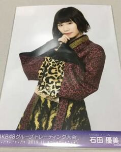 AKB48グループ トレーディング大会/販売会☆石田優美/NMB48☆2019.11/11月☆生写真☆1種/1枚