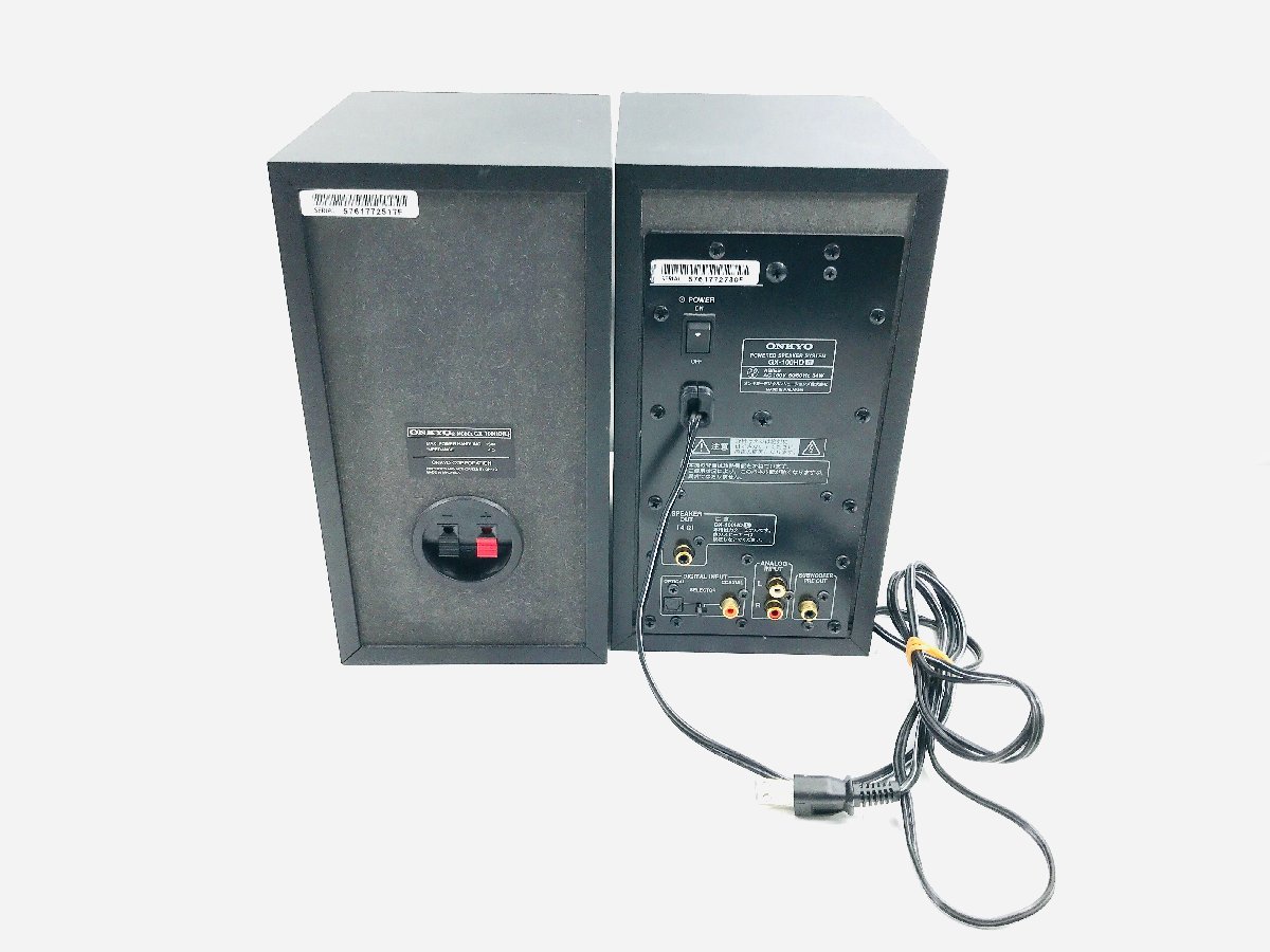 ヤフオク! -「gx-100hd」の落札相場・落札価格