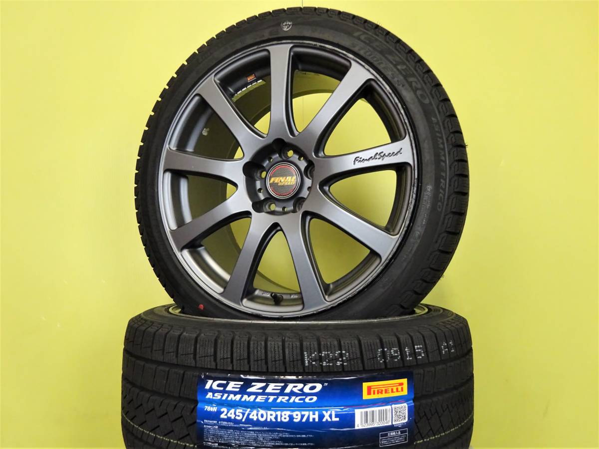 年最新ヤフオク!  sti ホイール インチ 8.5jの中古品・新品