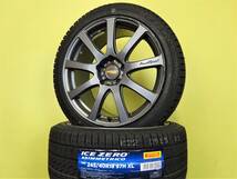 S3390 新品 4本 245/40R18 ピレリ アイス ゼロ 中古 ファイナルスピード 8.5J +45 5H 114.3 インプレッサ WRX STI S4 RX-8 GS SC _画像1