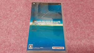 ◎　ＰＳＰ　【テイルズ　オブ　ザ　ワールド　レディアント　マイソロジー２】３枚まで送料185円。箱付き/説明書なし/動作保証付