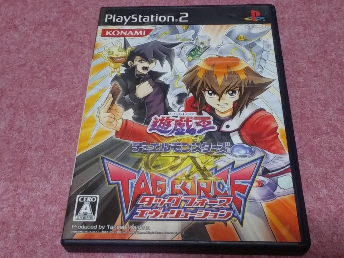 ヤフオク! -タッグフォースエヴォリューションの中古品・新品・未使用 ヤフオク! -タッグフォースエヴォリューションの中古品・新品・未使用