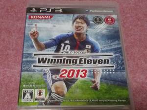 * PS3 [ world soccer winning eleven 2013] box / instructions / operation guarantee attaching 