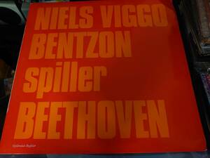 デンマーク盤 Niels Viggo Bentzon Spiller Beethoven ベートーヴェン・ピアノソナタ 19.20.28.30番◆GB 5003◆送料無料■即決◆交渉あり