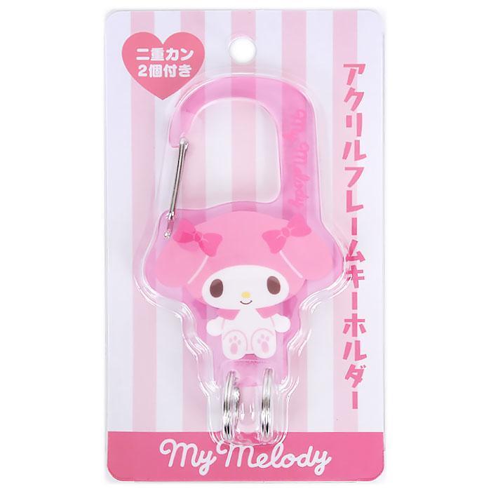 メロディリングの値段と価格推移は?|件の売買データからメロディ