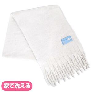  Cinnamoroll volume muffler stole autumn winter volume lady's Sanrio sanrio character 