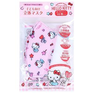  Hello Kitty Kids for non-woven mask solid mask 10 sheets entering for children child character 