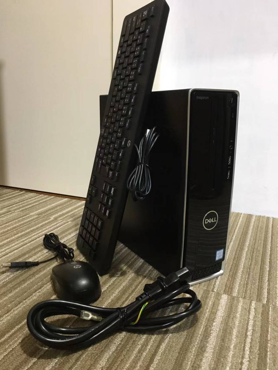 Inspiron 3470の値段と価格推移は?|52件の売買情報を集計した ...