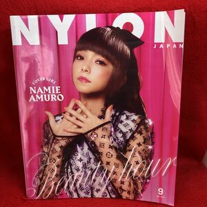 ▼NYLON JAPAN SEPTEMBER ナイロン ジャパンm2018 NO.172 9月号 安室奈美恵 NAMIE AMURO 超特急 あいみょん 新垣結衣 ファッション