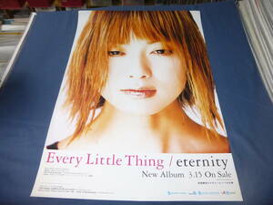 80/(519) 持田香織　B2ポスター　eternity　　Every Little Thing　エブリ・リトルシング