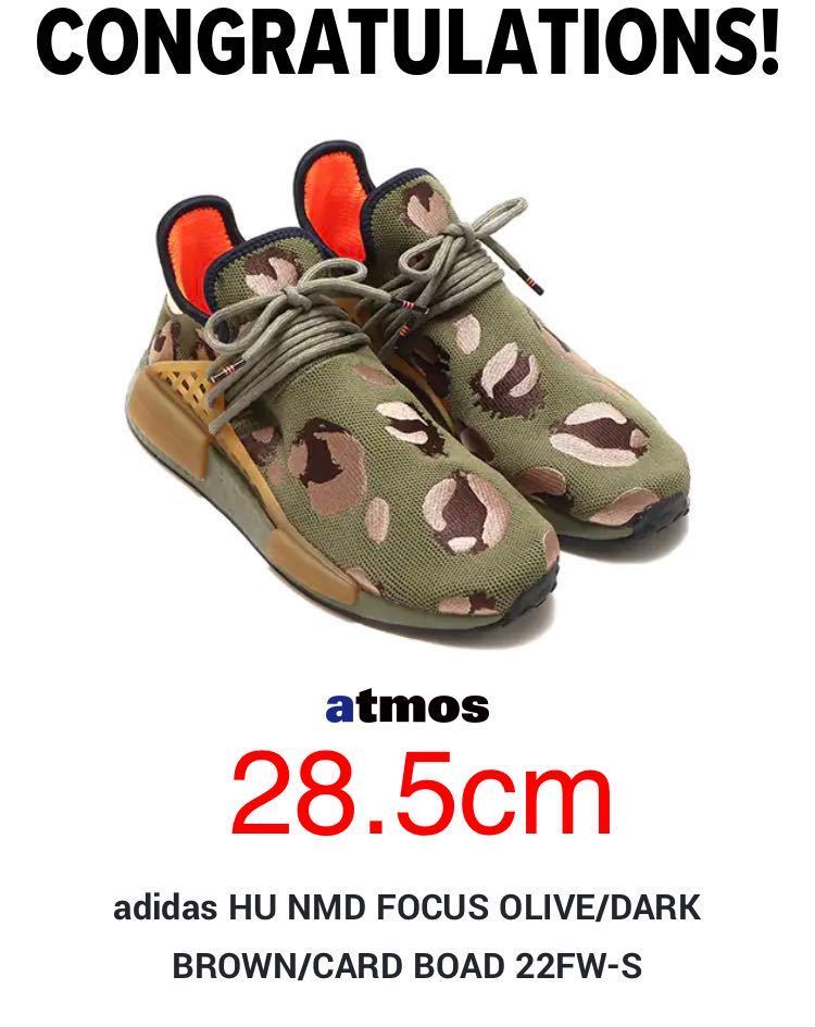 adidas HUMAN RACE NMDの値段と価格推移は?|59件の売買情報を集計