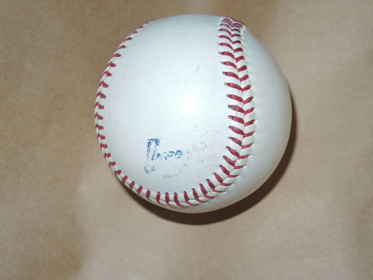 硬式野球ボールの値段と価格推移は？｜335件の売買情報を集計した硬式 