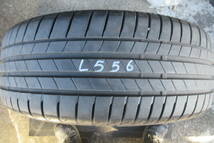 ベンツ Aクラス W177 純正タイヤホイール 18X7.5J +49 112 5穴 A1774011500　（221118-L556)_画像8