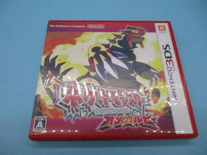 ヤフオク ポケモン オメガルビー ソフト の落札相場 落札価格 ヤフオク ポケモン オメガルビー ソフト の落札相場 落札価格