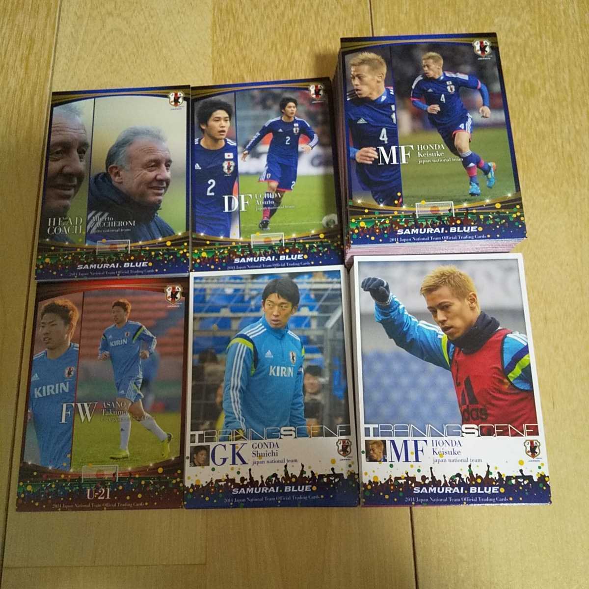 最新コレックション 2012-2013 サッカー日本代表 直筆サインカード