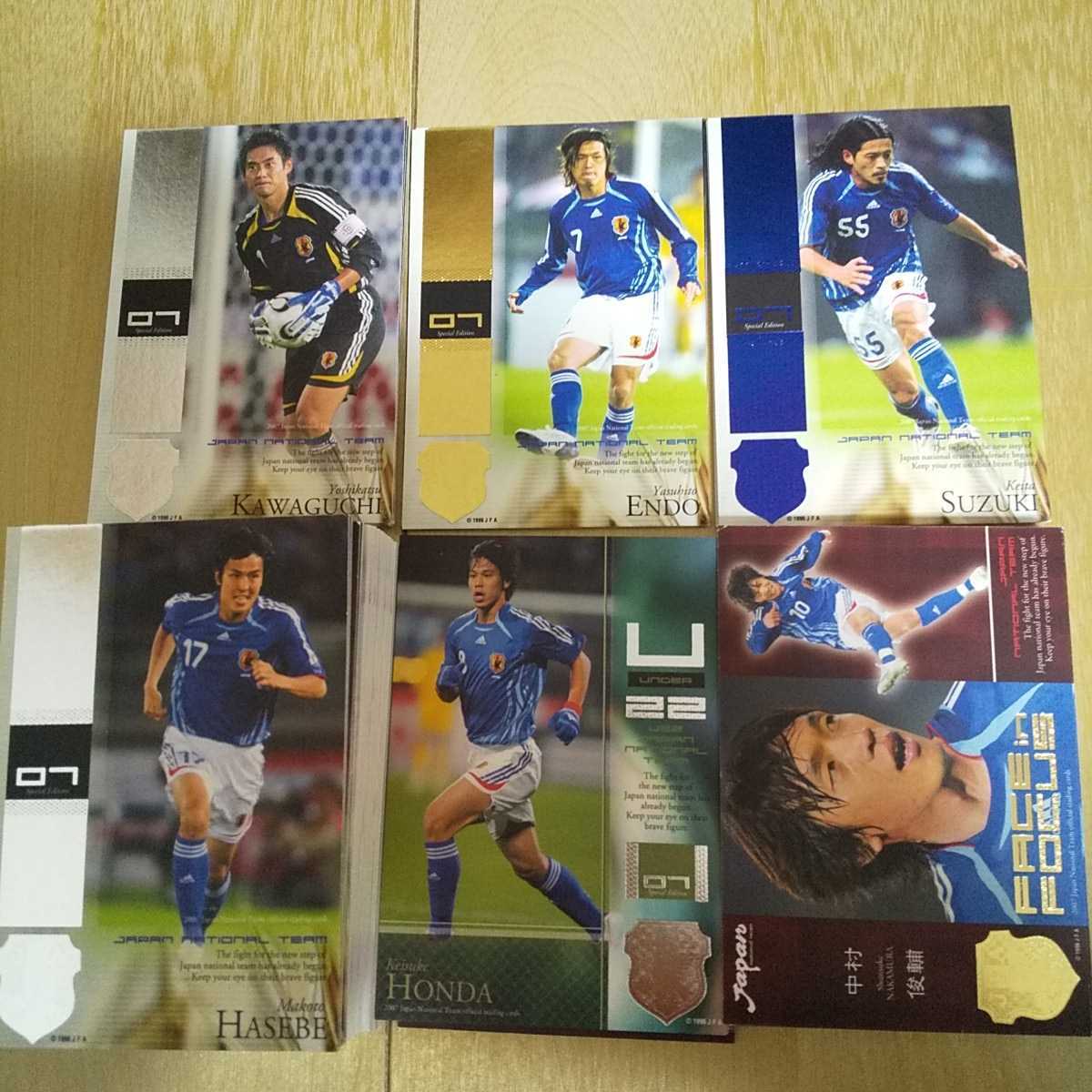 2012-2013 サッカー日本代表 直筆サインカード 本田圭佑 マグホ発送