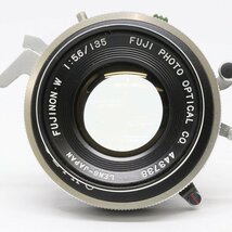 ジャンク品！ フジノン FUJINON W F5.6 135mm 大判レンズ （質屋 藤千商店）_画像6