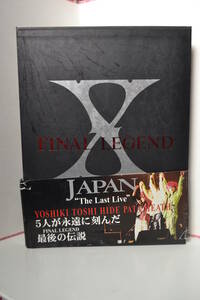 ☆X-JAPAN　写真集「FINAL LEGEND」・中古